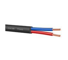 Cable Loudspeaker Twinax 2C 4sqmm UNSCN HFTS40 500m/Roll – Black