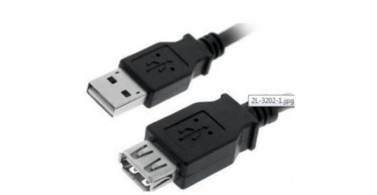  Cable AV USBAM-BM UL2725 AL+B(AM) - 2m