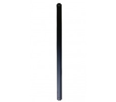 Cross Bar For 1200mm Aisle - RAL9005.