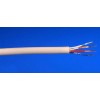 Cable Internal 2X0.5 CS14 100Yds/roll – Ivory
