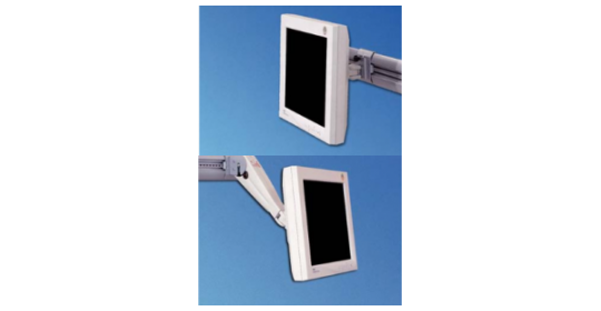 Flat Screen Holder Swivel ARM Type E