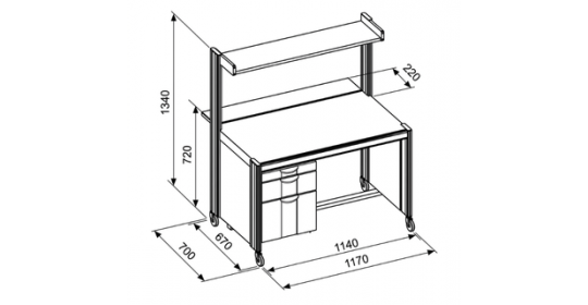 Mobile Computer Desk with Left Storage Drawer Cabinet