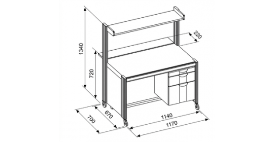 Mobile Computer Workstation with Right Storage Drawers