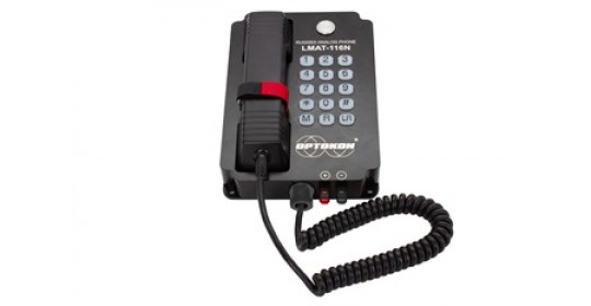 LMAT-116N Ruggedized phones. LMAT-116N Ruggedized phones.
