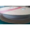 Fiber Protection Tube 2mm Inner Dia - 200m/Roll.
