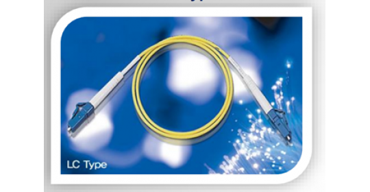 FO Patch Cord 9/125 Spx OS2 2.0mm LC/UPC- LC/UPC-10m LSOH.