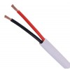 2C Unshielded 16AWG Strand (19x29), PVC Grey 305m/Roll. 2C Unshielded 16AWG Strand (19x29), PVC Grey 305m/Roll.