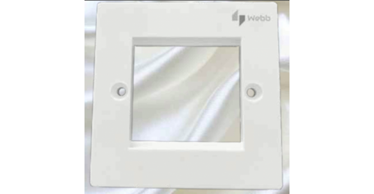 Face Plate Dual RJ45 86x86 - White Webb. Face Plate Dual RJ45 86x86 - White Webb.