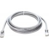 Patch Cord CAT6 UTP 24AWG 1m LSZH - Grey Webb. Patch Cord CAT6 UTP 24AWG 1m LSZH - Grey Webb.