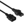 Power Cord C14 - C15, 0.75mm2 - Length 2Mtr. Power Cord C14 - C15, 0.75mm2 - Length 2Mtr.